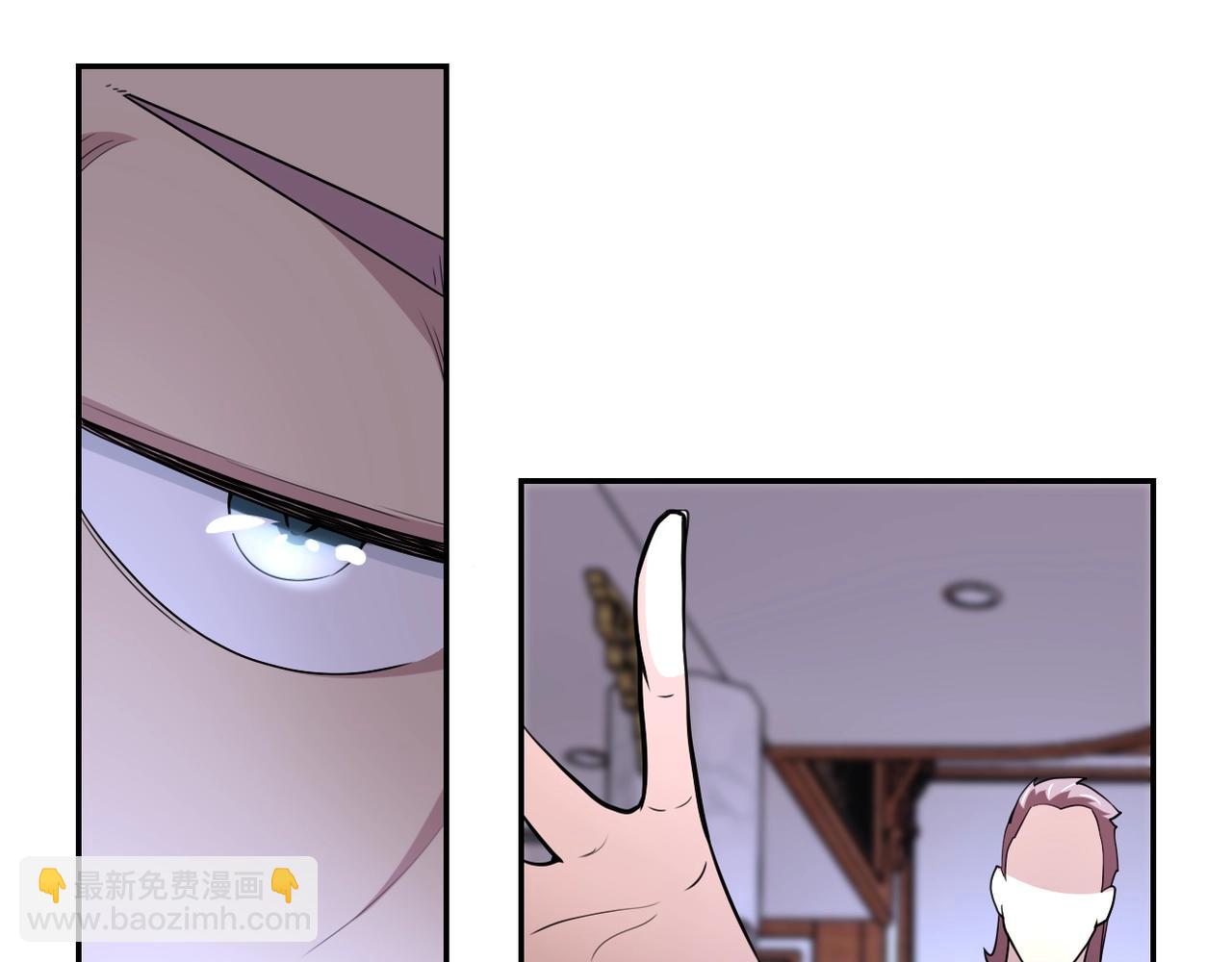 第72话 百密一疏！危险！43