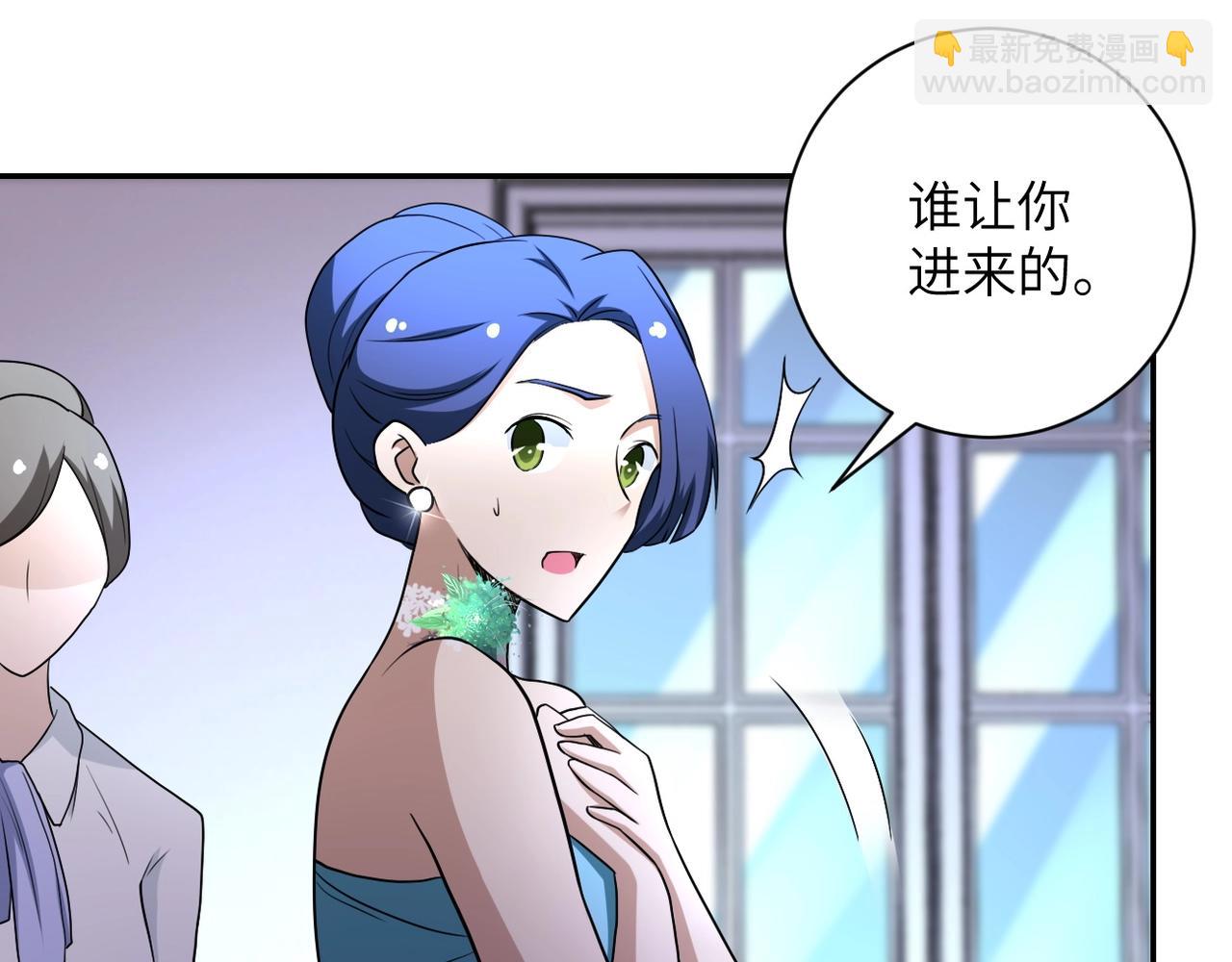 第72话 百密一疏！危险！80
