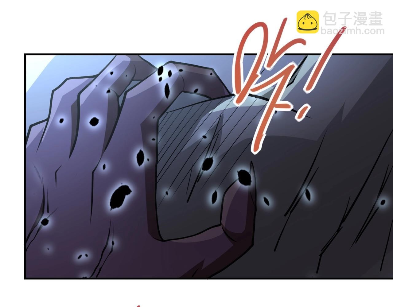 第77话 逼近的阴影101