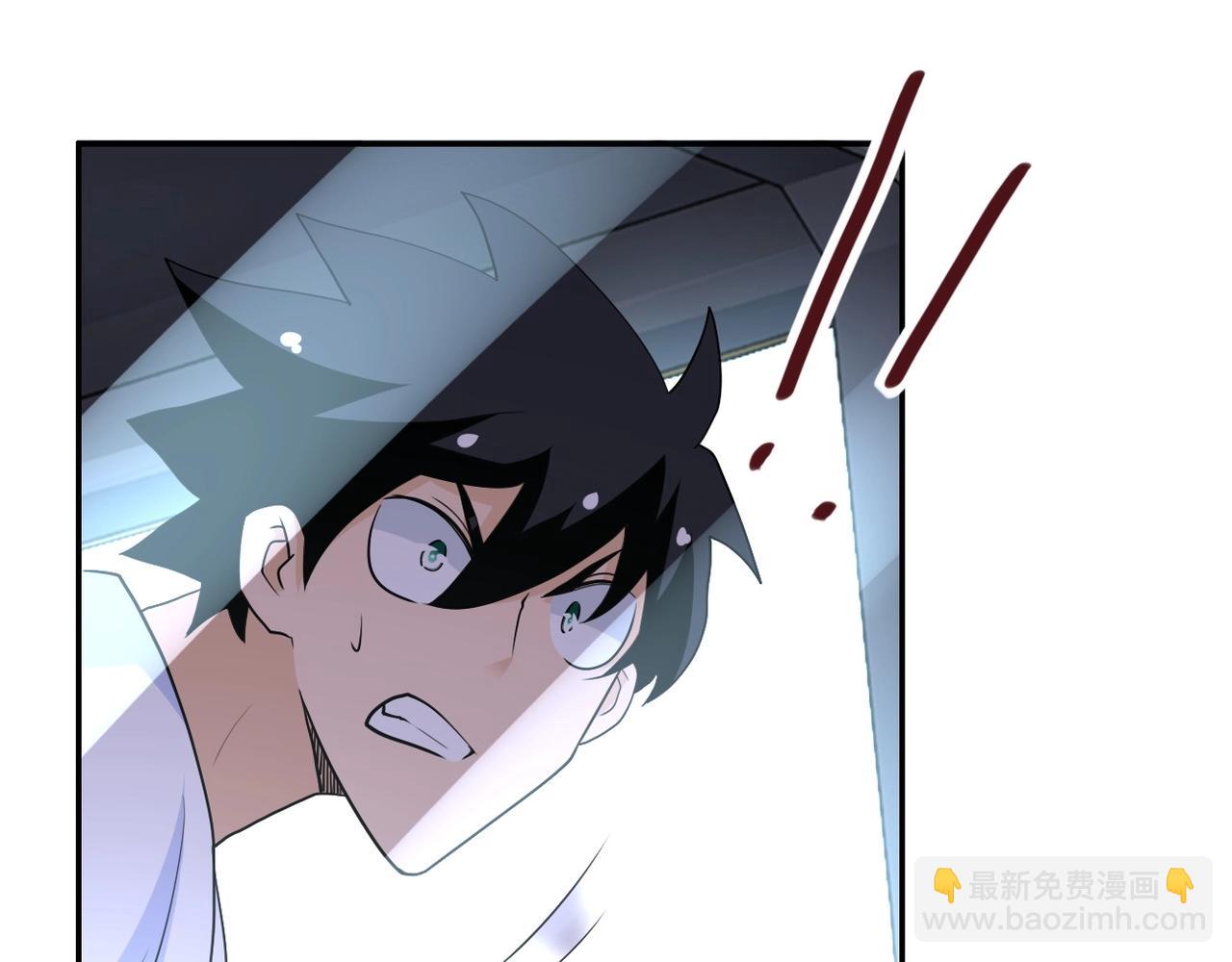 第77话 逼近的阴影110