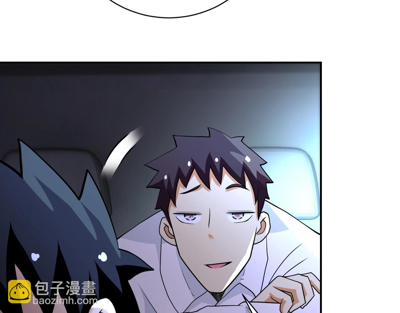 第77话 逼近的阴影24