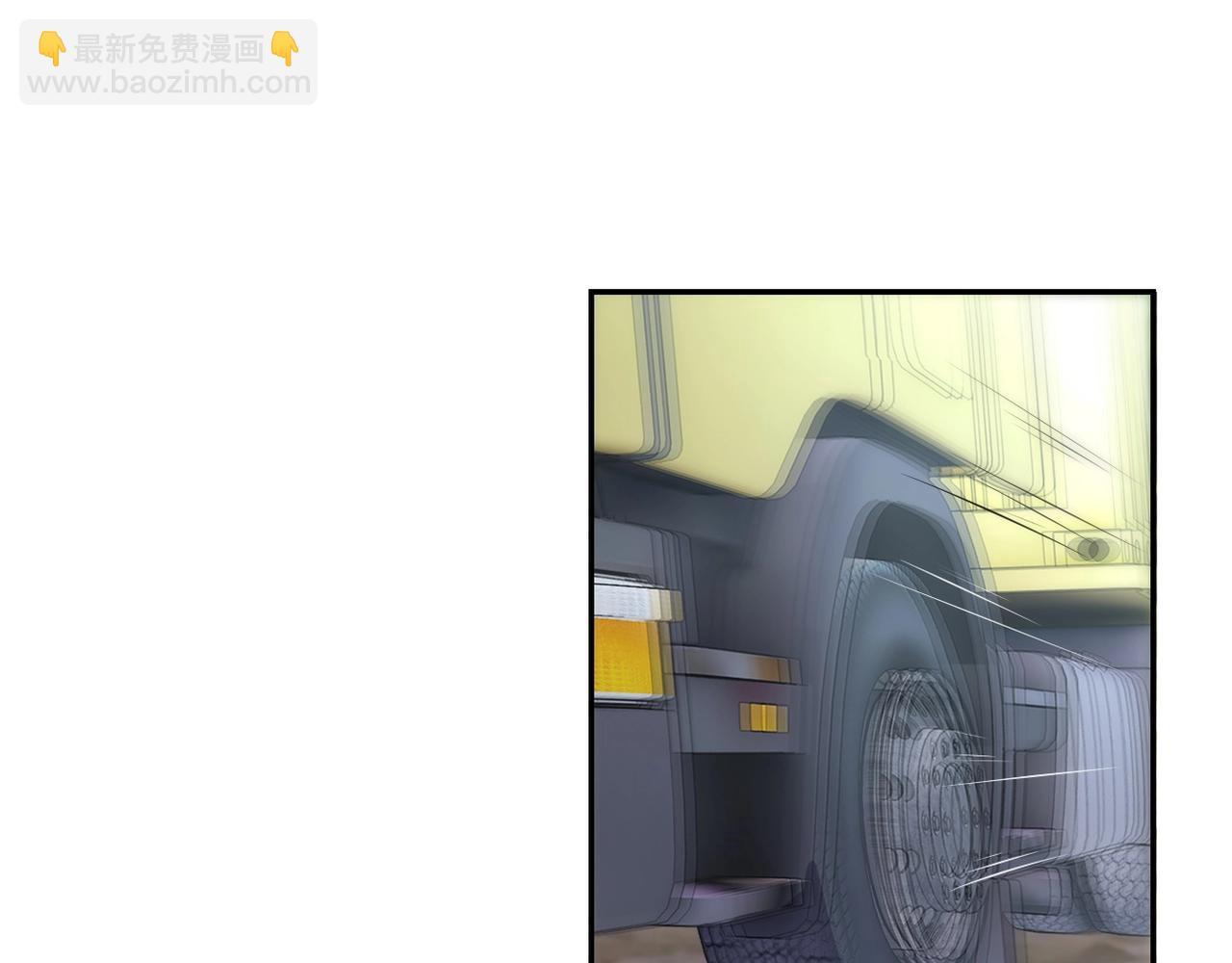 第77话 逼近的阴影26