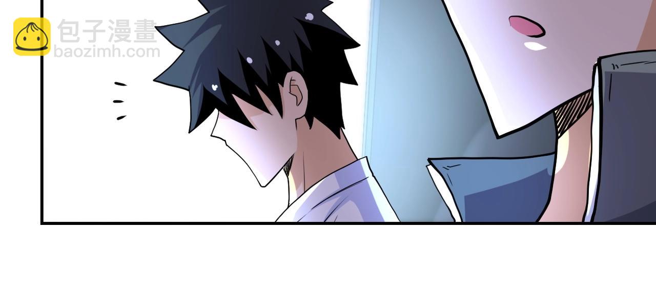 第77话 逼近的阴影28