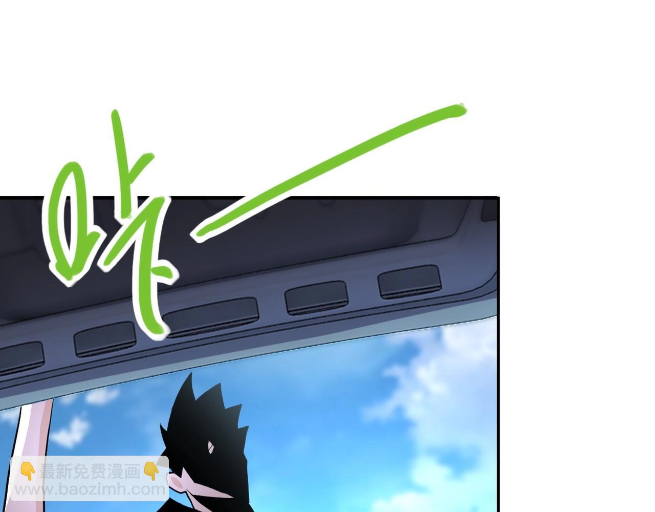 第77话 逼近的阴影35