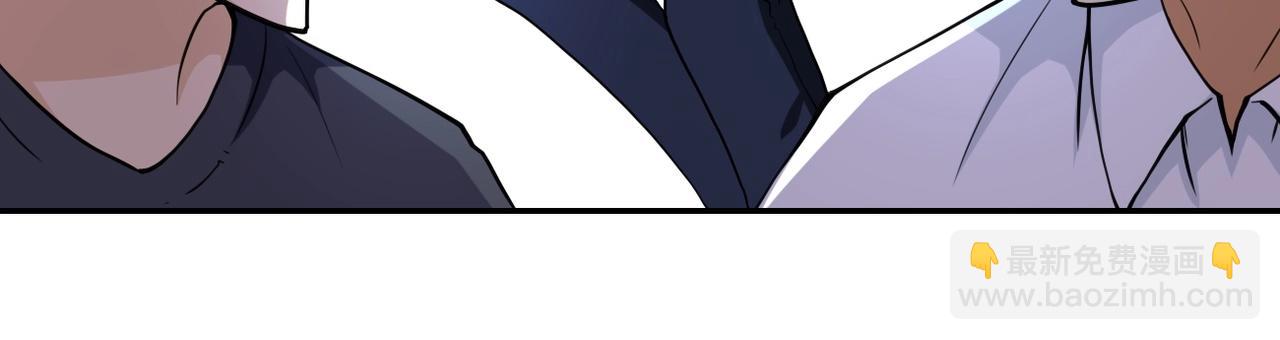 第77话 逼近的阴影4
