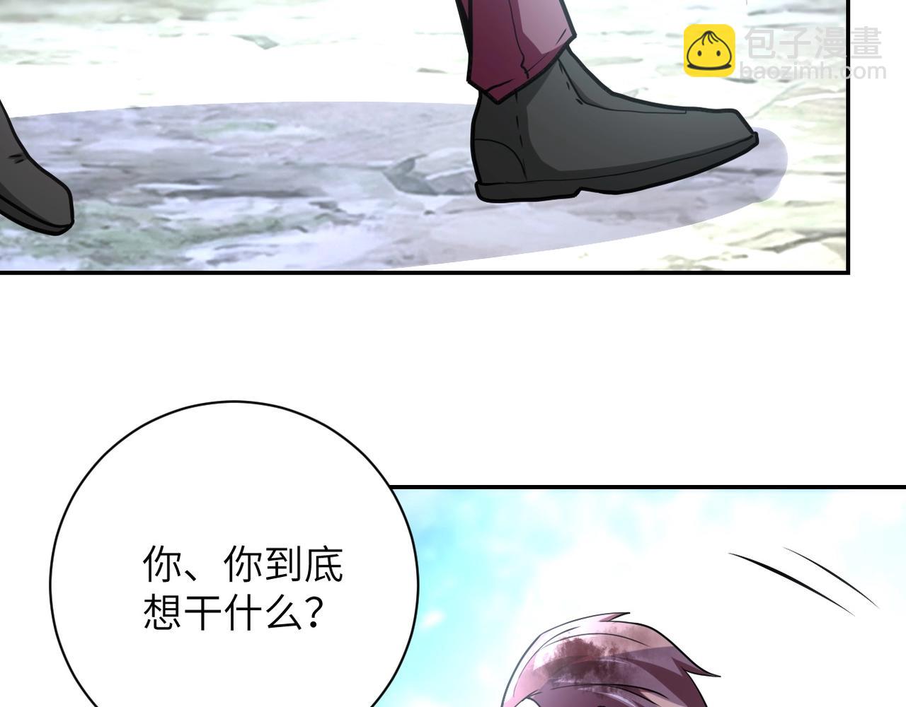第77话 逼近的阴影55