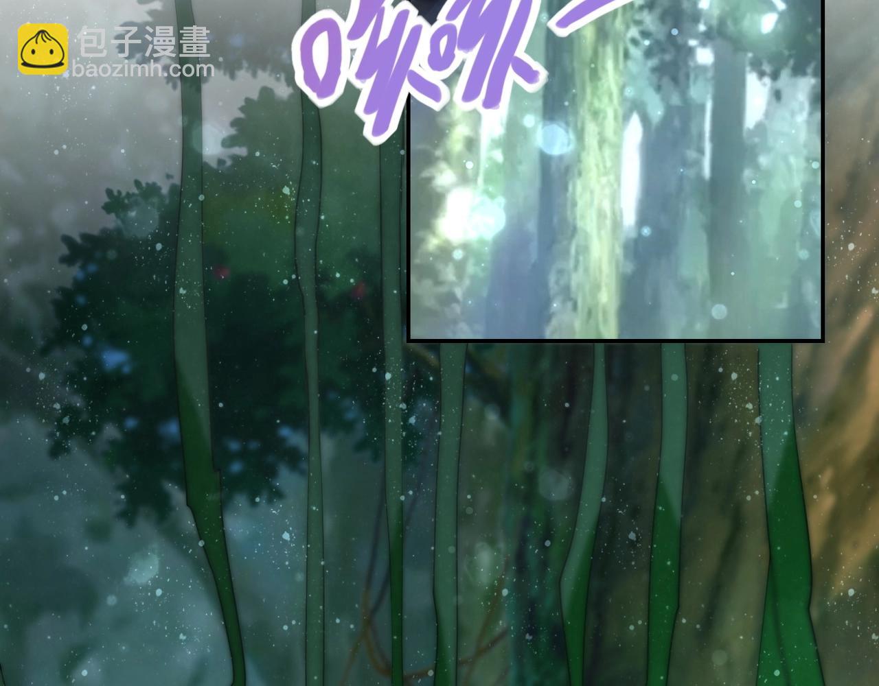 第77话 逼近的阴影78