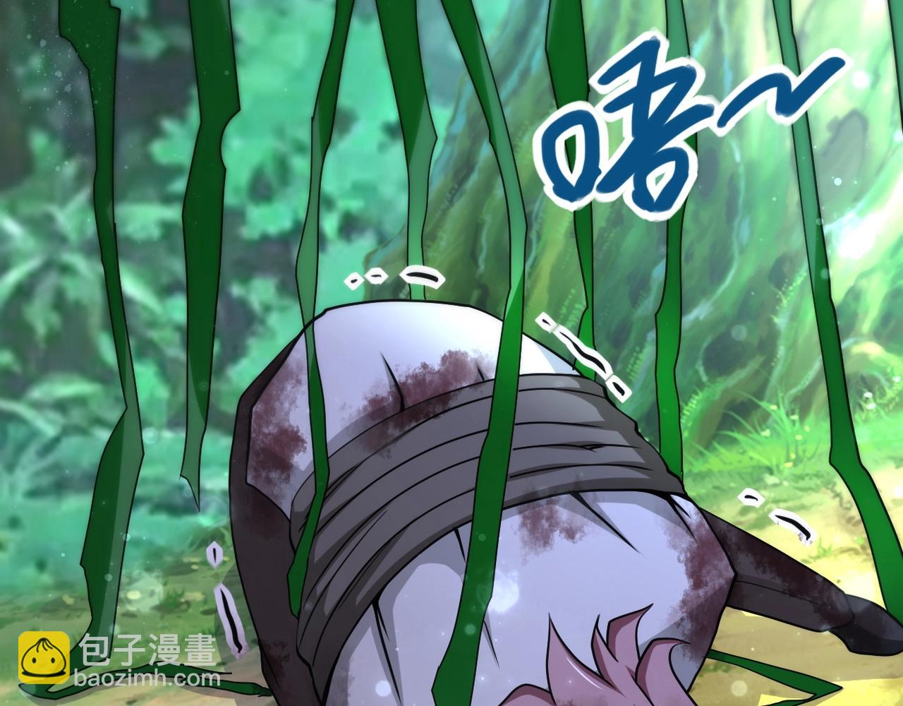第77话 逼近的阴影80