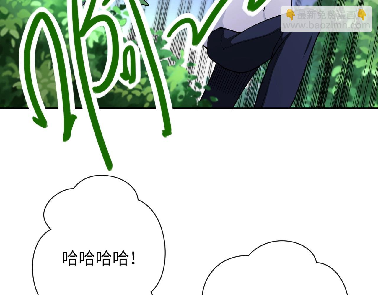 第77话 逼近的阴影9
