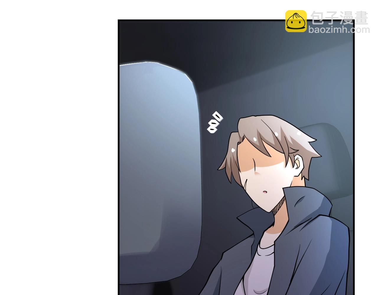第77话 逼近的阴影96