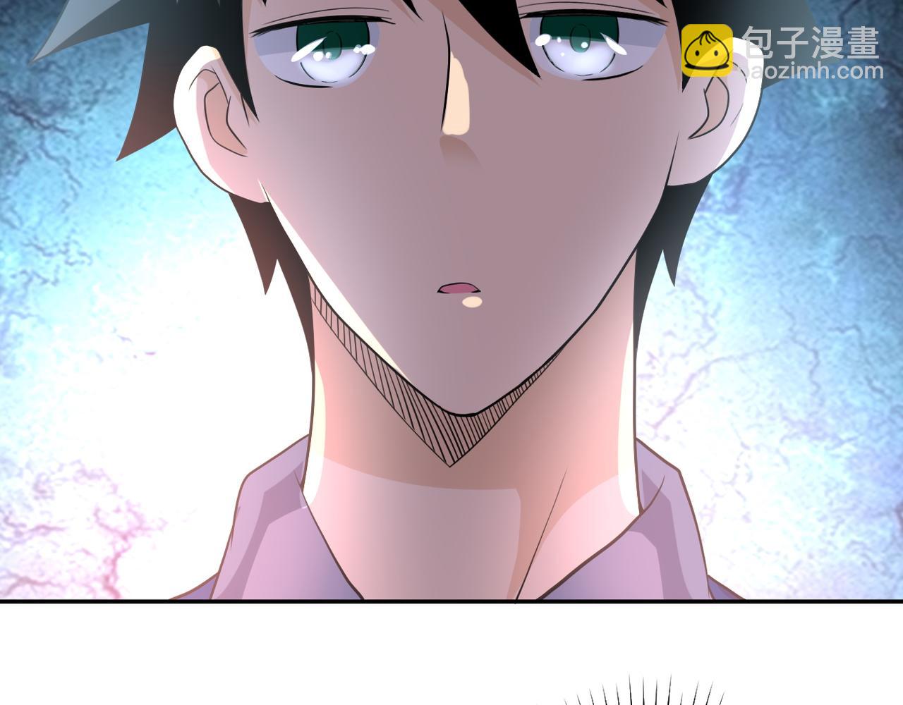 第81话 重整旗鼓17