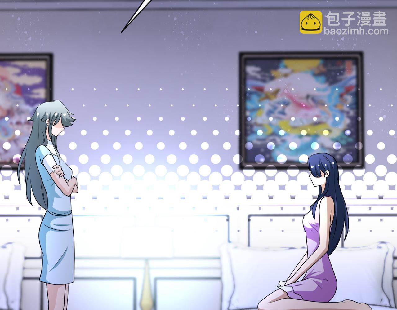 第81话 重整旗鼓86