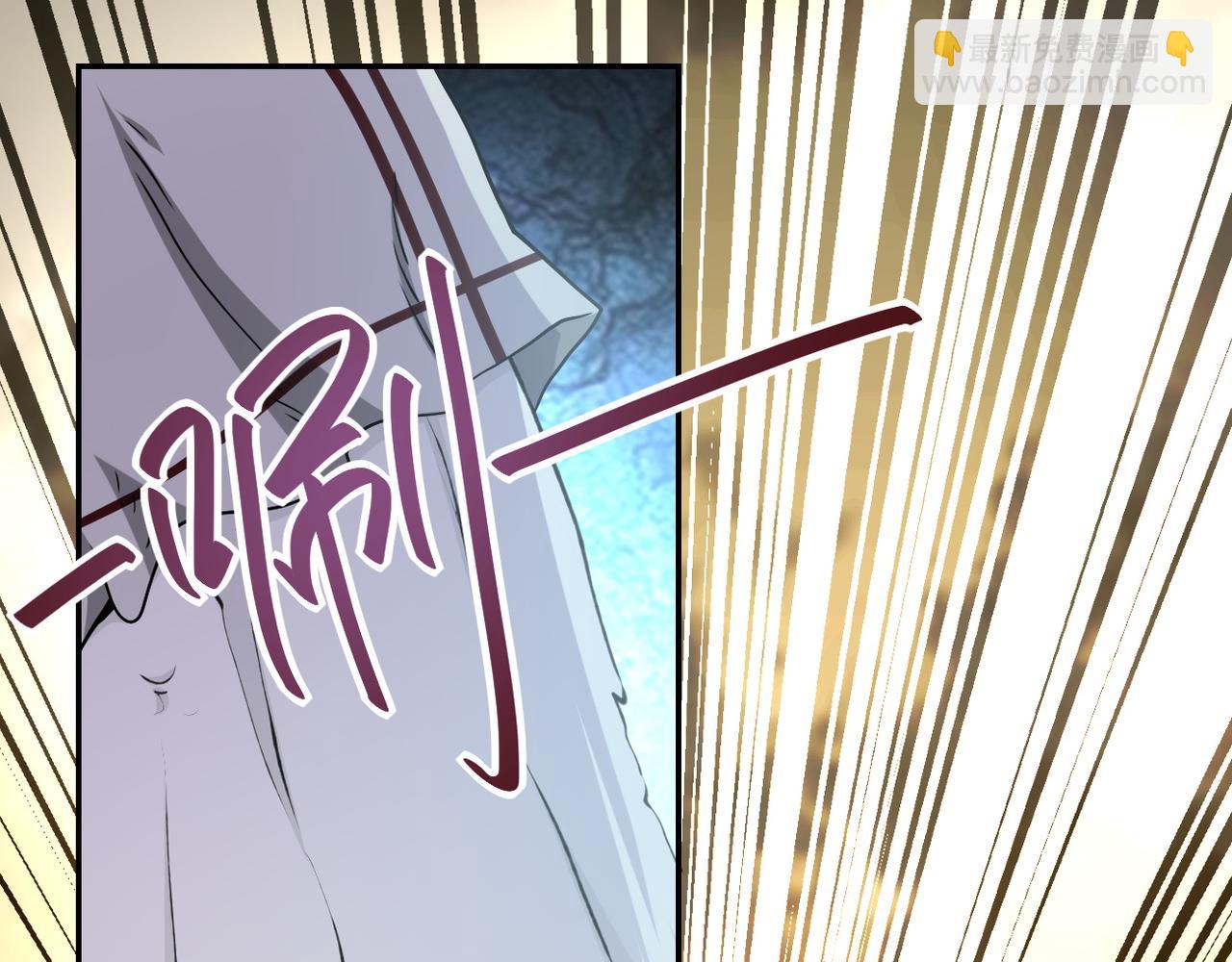 第83话 掘土者105