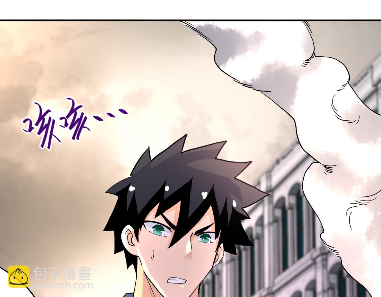 第83话 掘土者119