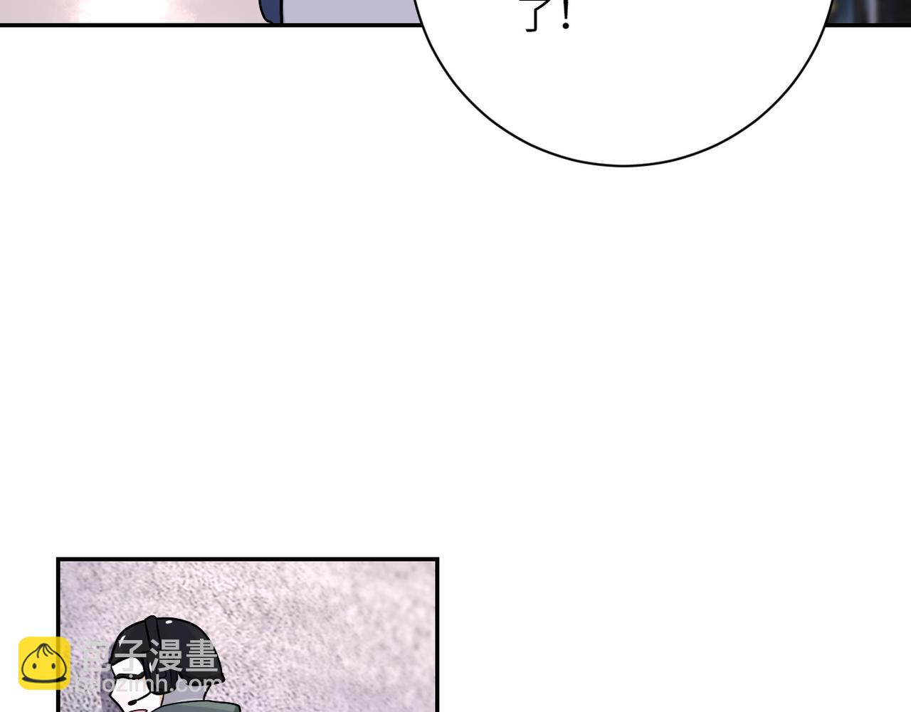 第83话 掘土者121