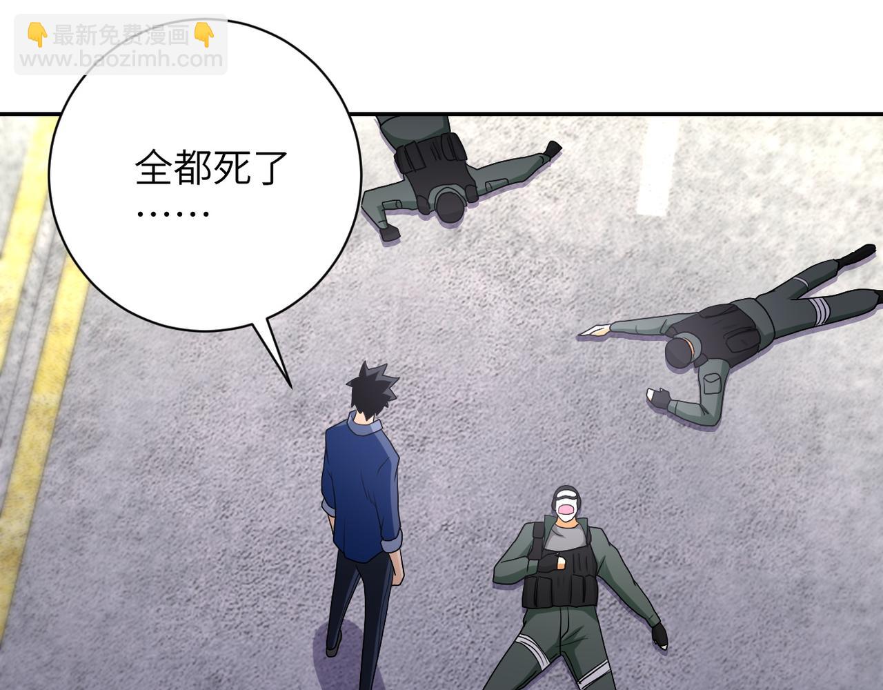 第83话 掘土者124