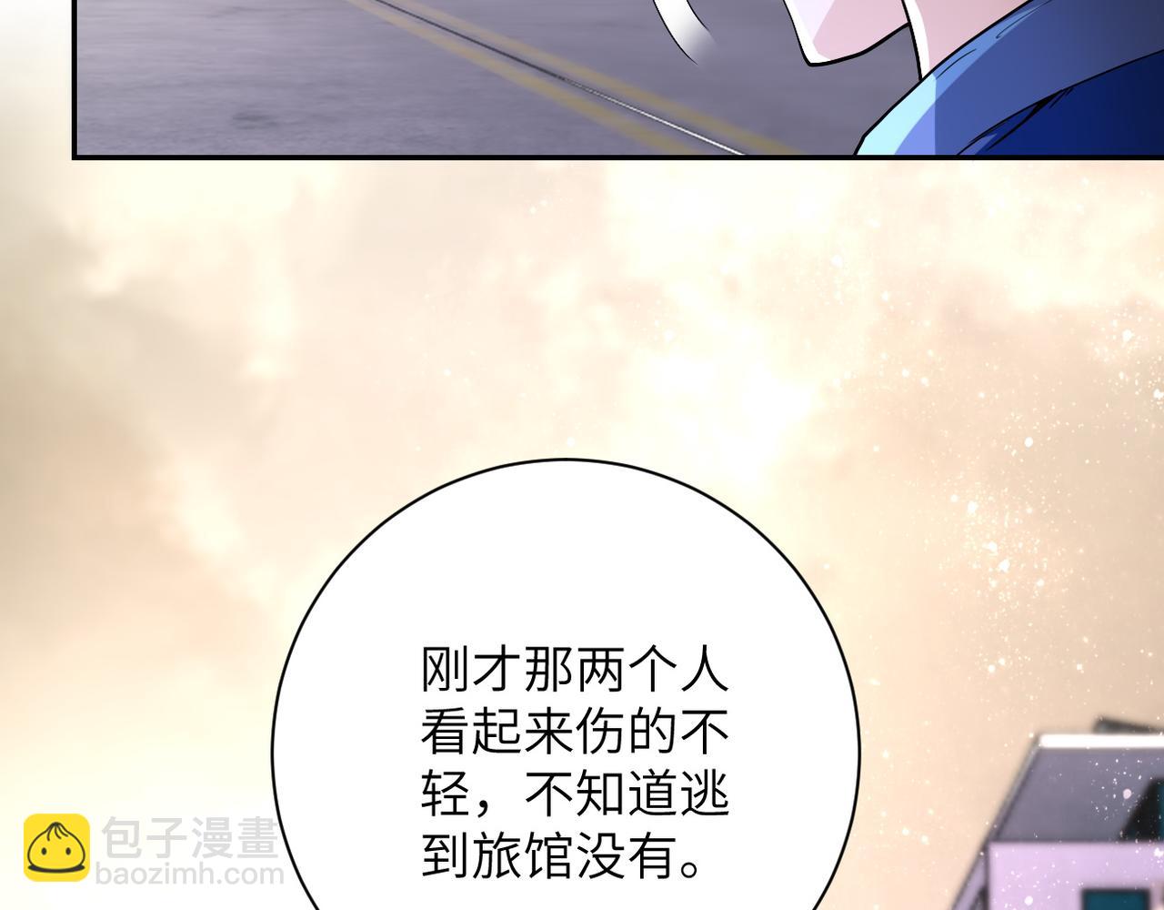 第83话 掘土者126