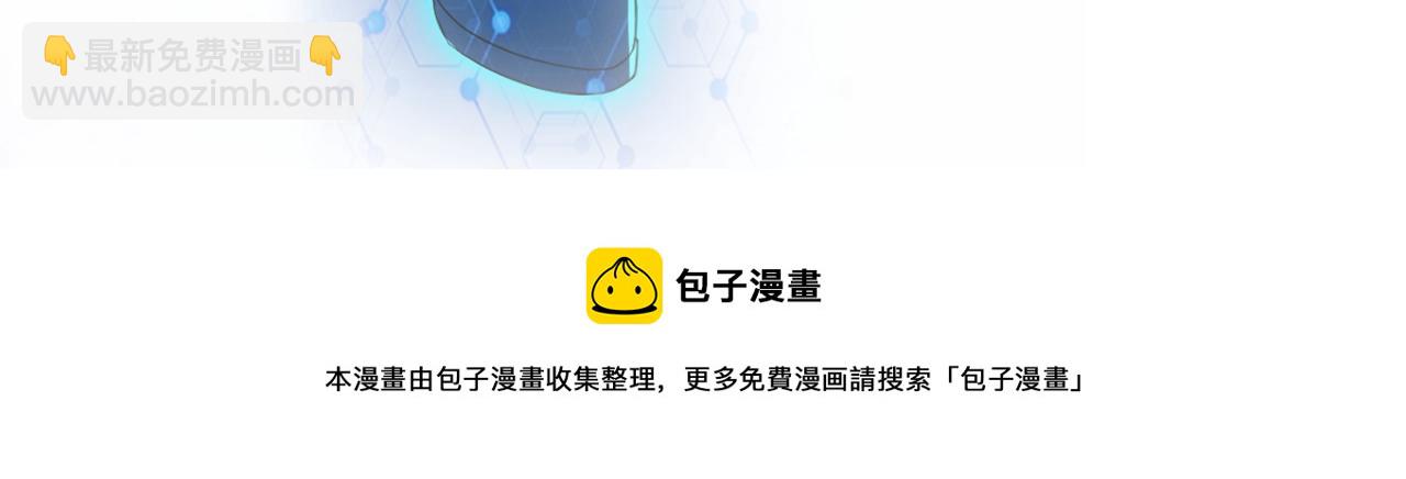 第83话 掘土者133