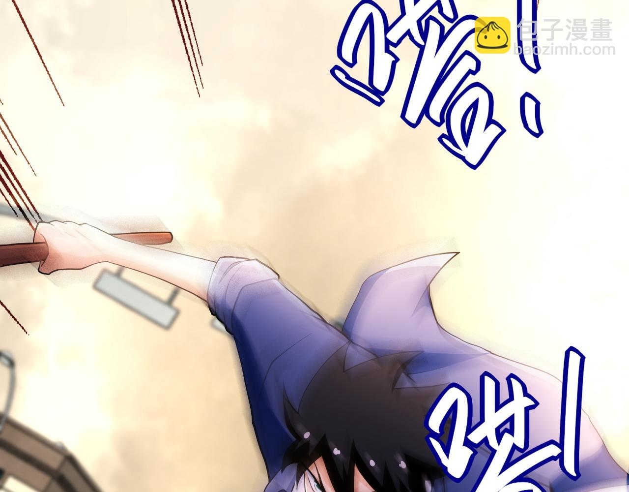 第83话 掘土者16