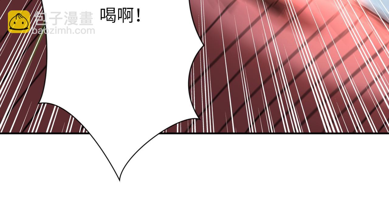 第83话 掘土者23