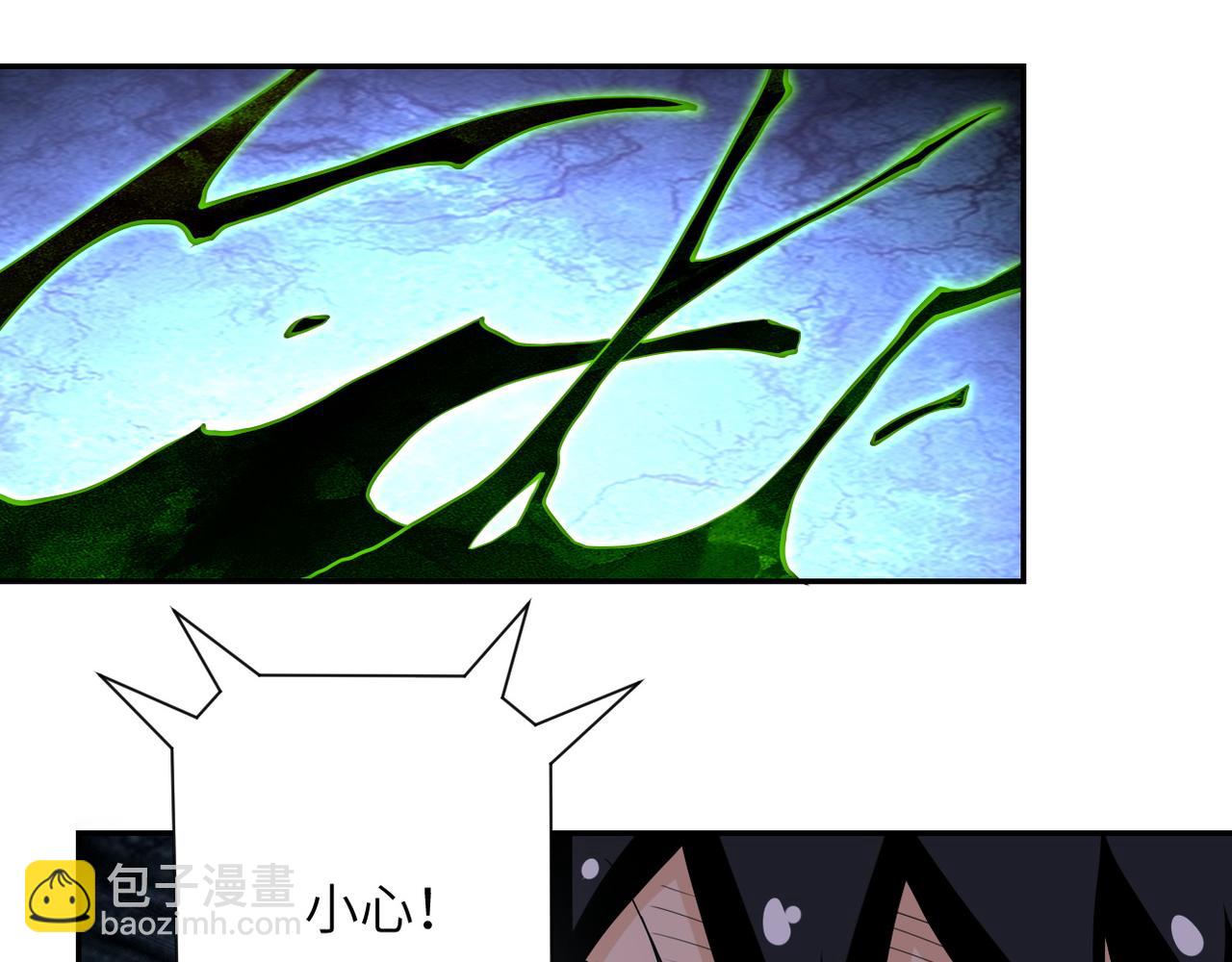 第83话 掘土者24