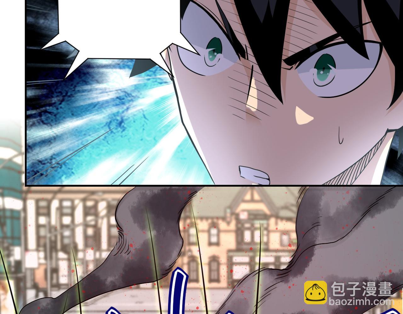 第83话 掘土者25