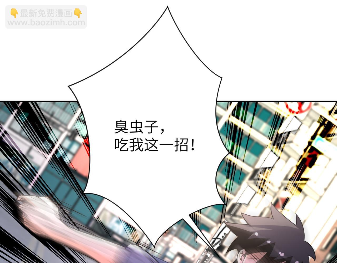 第83话 掘土者39