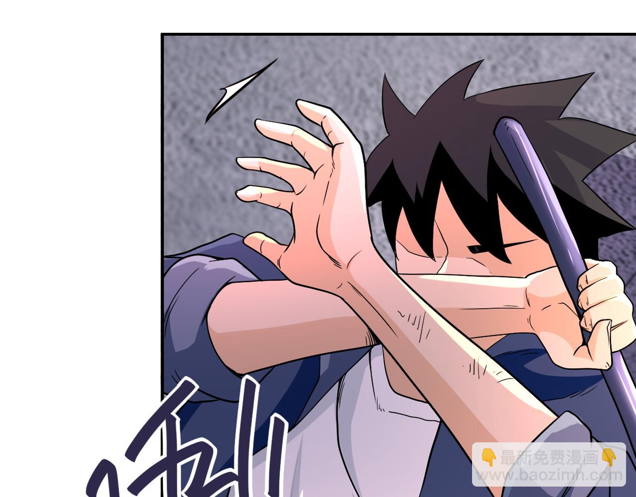 第83话 掘土者48