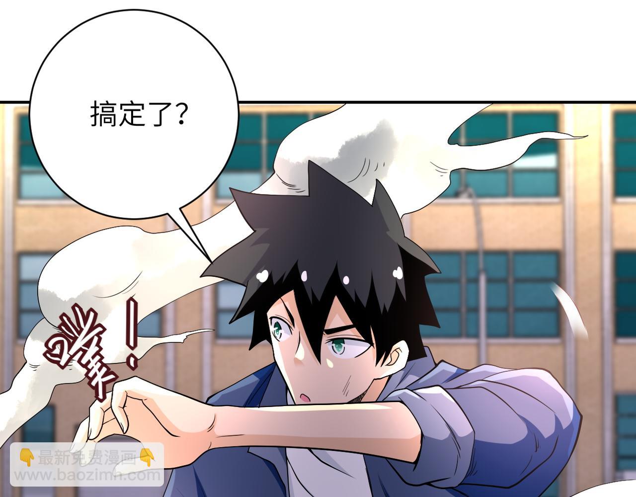 第83话 掘土者57