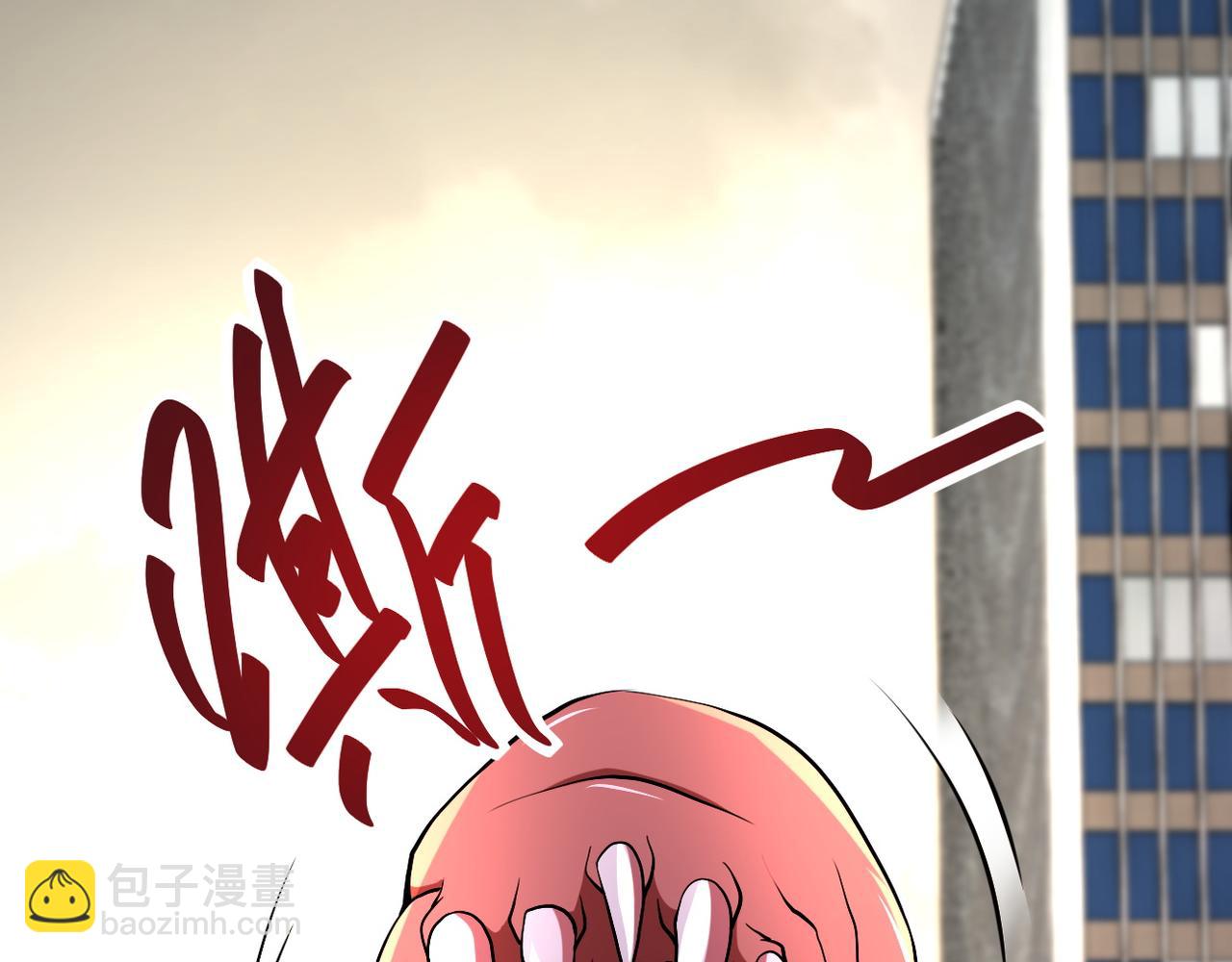 第83话 掘土者8