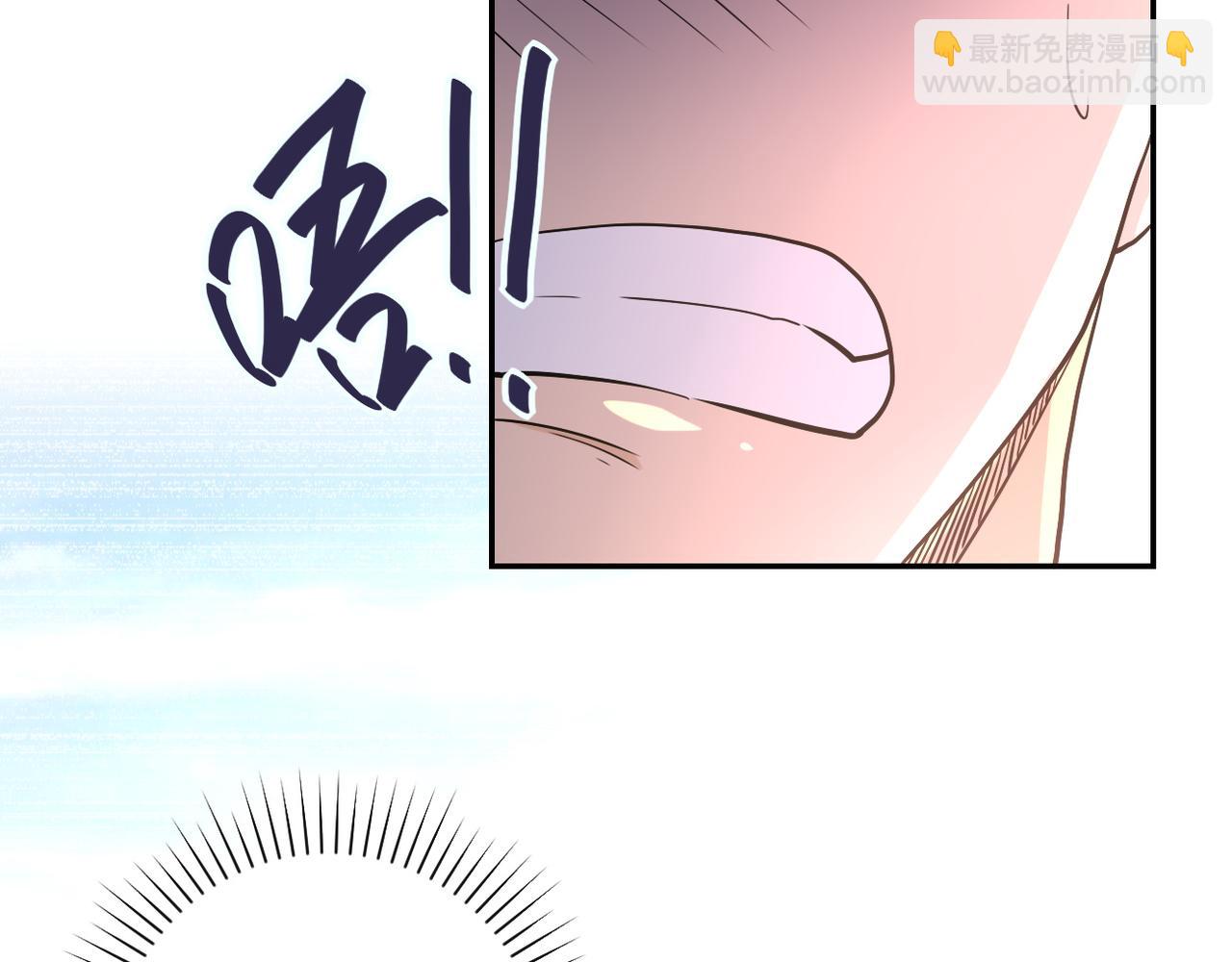 第83话 掘土者83