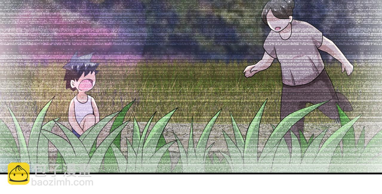 第83话 掘土者86