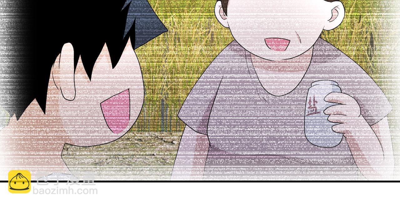 第83话 掘土者91