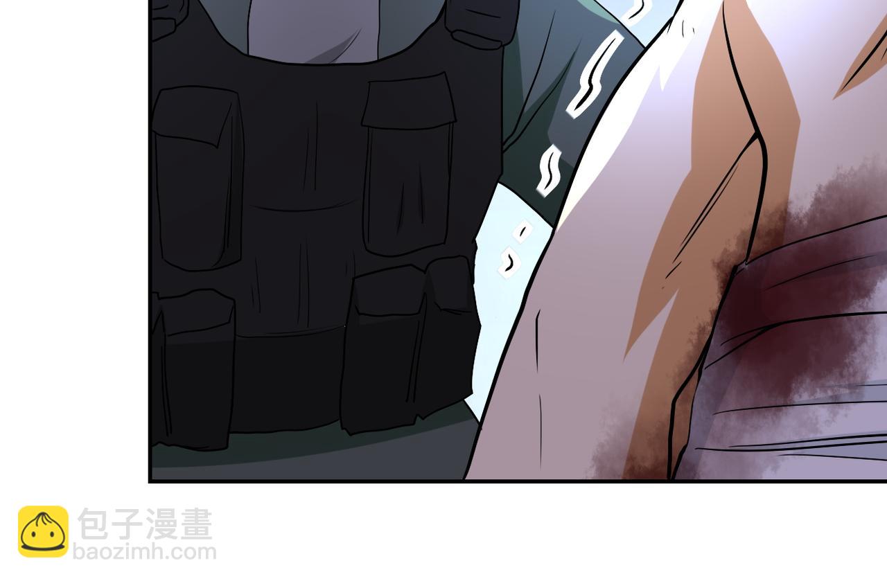 第84话 当场撕破脸？107