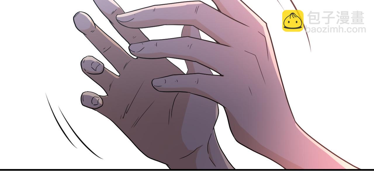 第84话 当场撕破脸？112