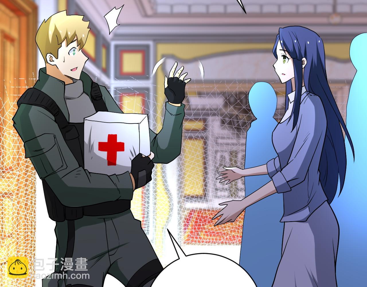 第84话 当场撕破脸？13