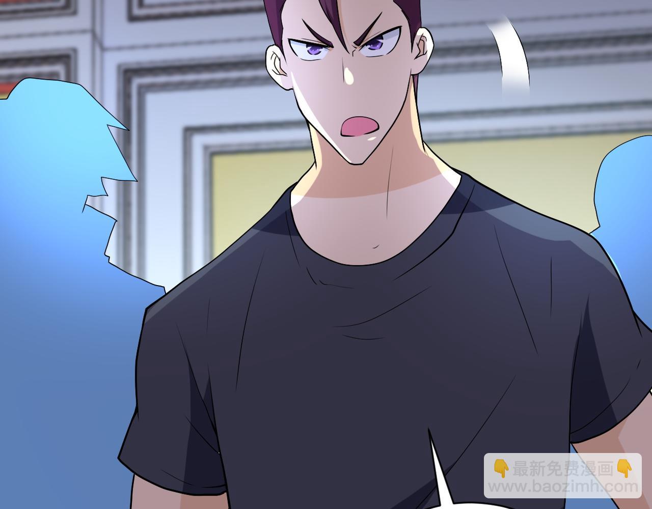 第84话 当场撕破脸？26