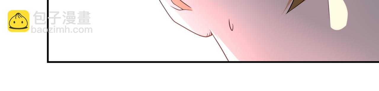 第84话 当场撕破脸？28