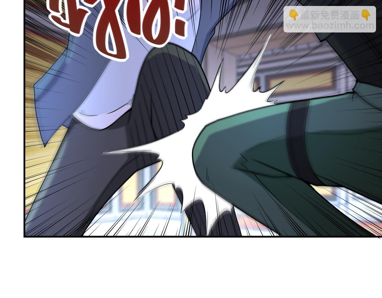 第84话 当场撕破脸？46