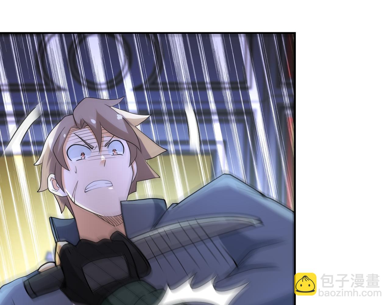 第84话 当场撕破脸？51