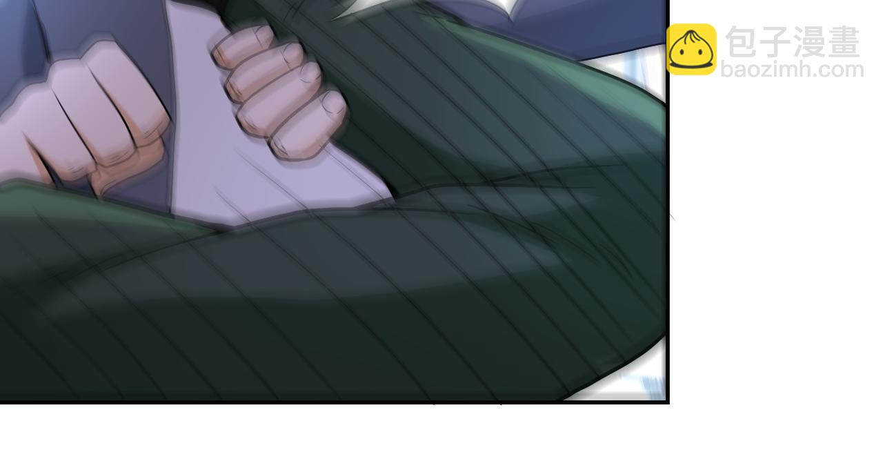第84话 当场撕破脸？52