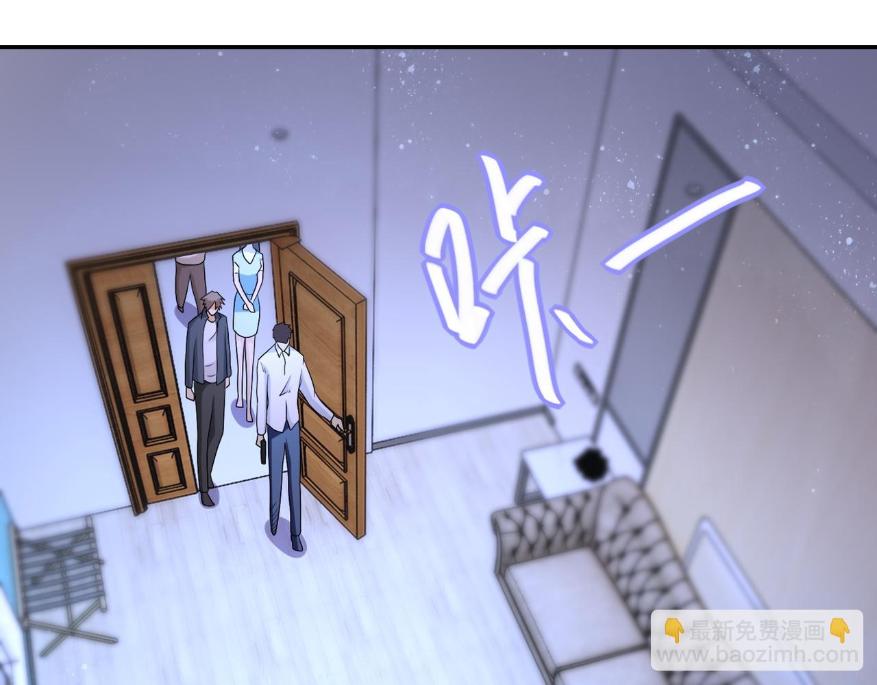 第84话 当场撕破脸？67