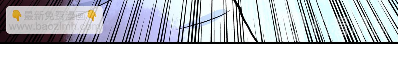 第84话 当场撕破脸？76