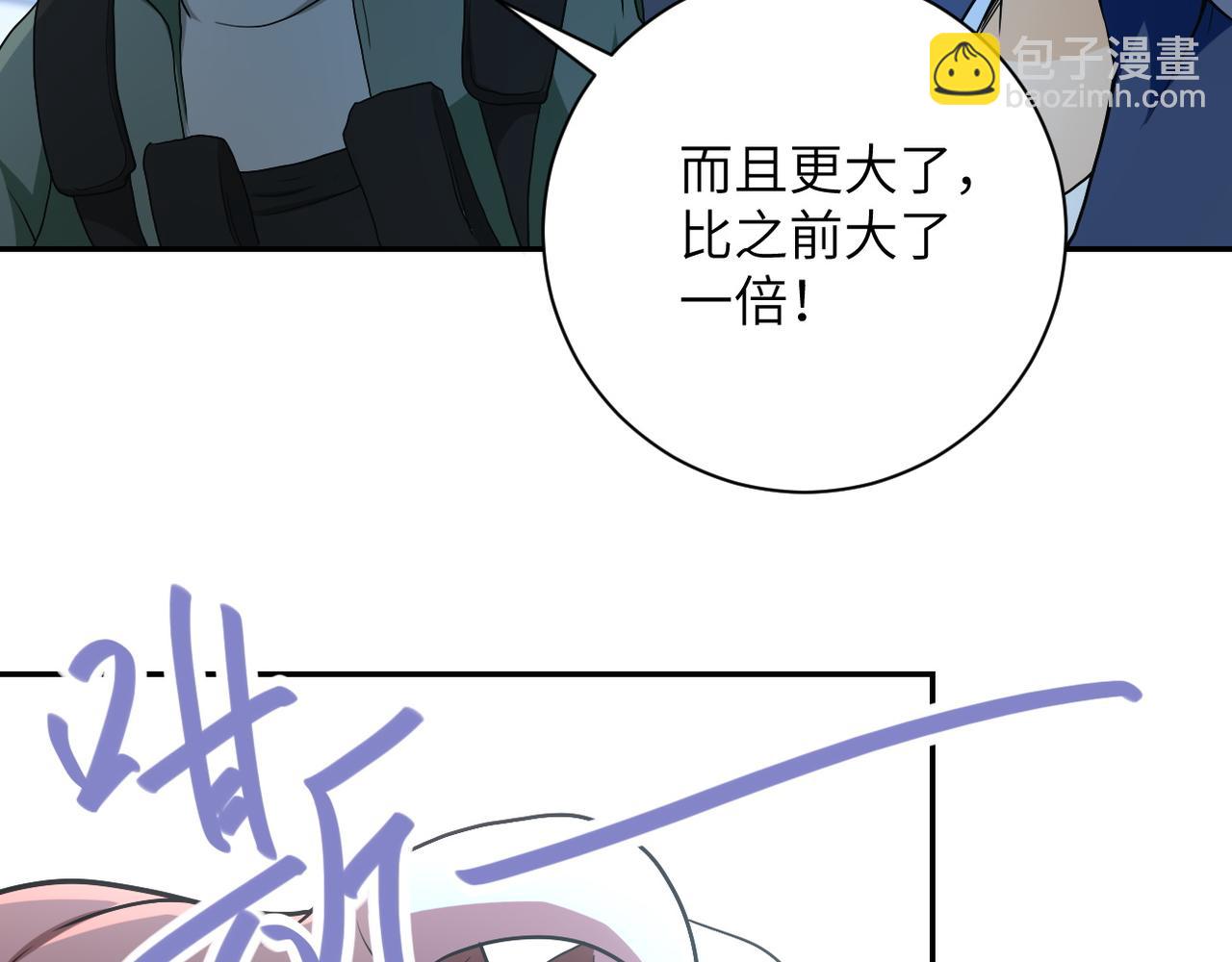 第87话 冲动少年116