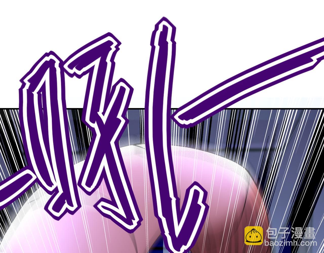 第87话 冲动少年120