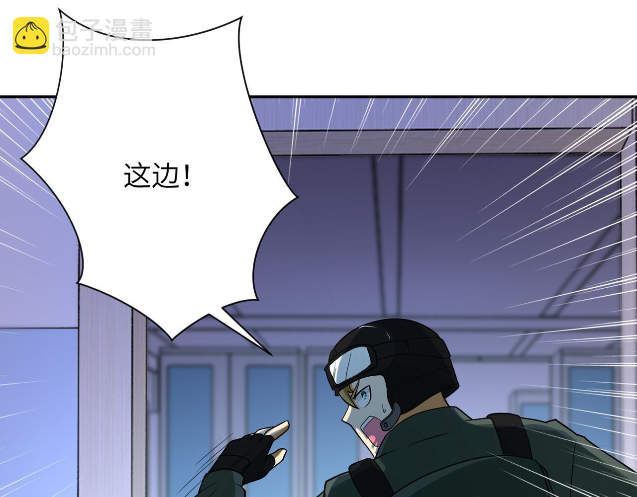 第87话 冲动少年125