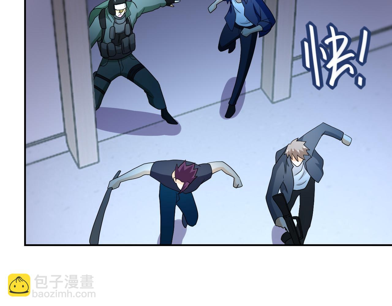 第87话 冲动少年127