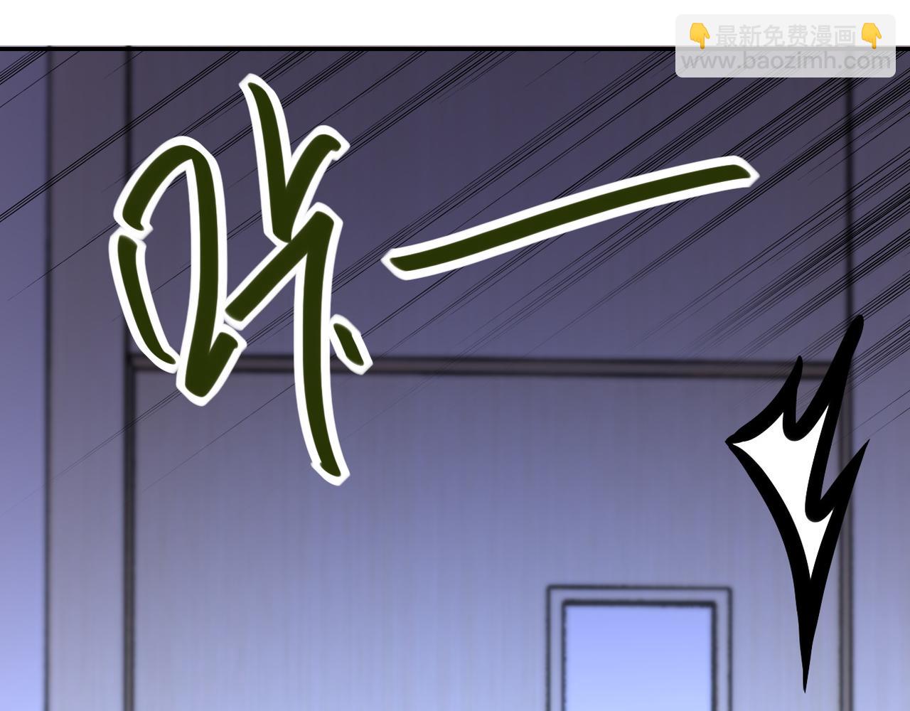 第87话 冲动少年130