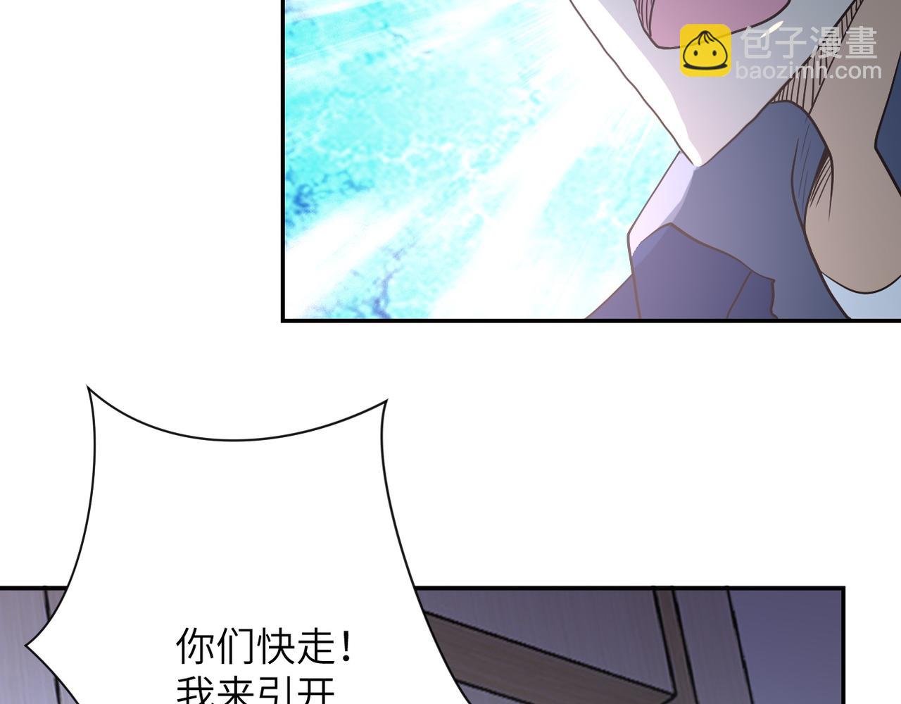 第87话 冲动少年133