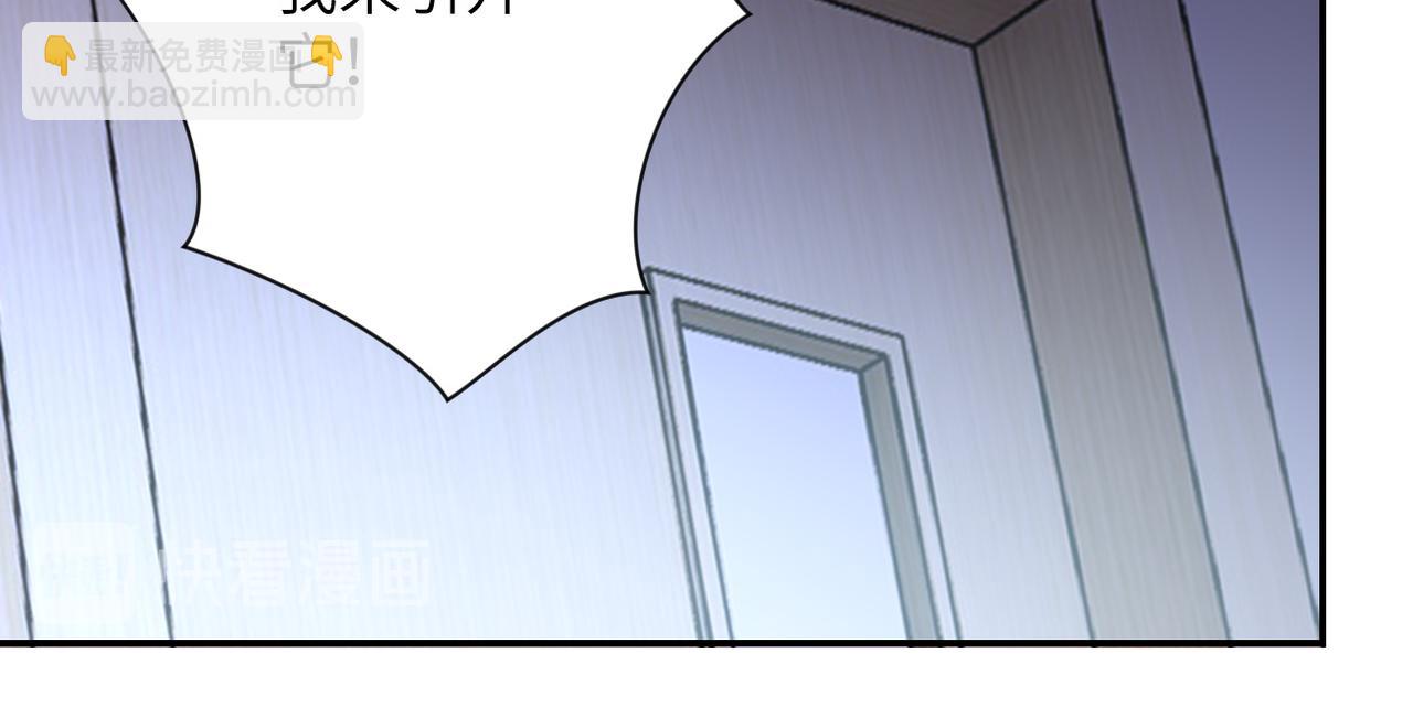 第87话 冲动少年134